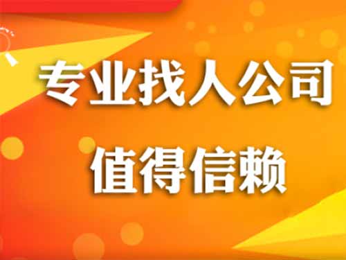 独山侦探需要多少时间来解决一起离婚调查